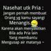 Erik Rock - Facebook