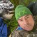 Erik Strand - Facebook