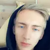 Erik Strand - @erikstrand4 - TikTok