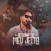 erikteixeiraa - @erikteixeiraa - TikTok