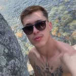 Erik Thomas Müller de Quadros - @erik___thomas - Instagram