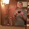 Eric Vernon - @ericvernon7 - TikTok