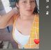 Erica Aleman - Facebook