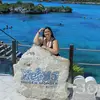 Erika Ambriz✨ - @erika.ambriz0 - TikTok