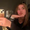 Erika Barrientos - @_itzel23_ - TikTok
