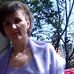 Erika Barta - Facebook