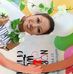 Erika Benjamin - Facebook