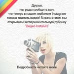 Erika Birch - @erikabirch235 - Instagram