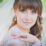 Erika Birch - @erikabirch555 - Instagram