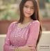 Erika Adriban Born Jaunary - Facebook