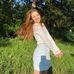 Erika Brady - Facebook