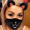 Erika Cano226 - @erikacano095 - TikTok