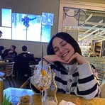 Erika Carbone - Facebook