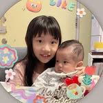 Erika Chang - @erikachangcw - Instagram