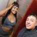 Erika Deleón - Facebook