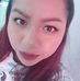 Erika Dionicio - Facebook