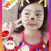 Donna Ericka Dela Cruz - Facebook
