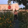 Erika Duque - @erikaduque33 - TikTok