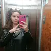 Ya gal eri - @ericafarthing - TikTok