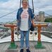 Erika Hammer - Facebook