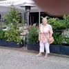 Erika Herrmann57 - @erikaherrmann1 - TikTok