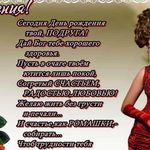 erika hopper - @erikahopper48 - Instagram