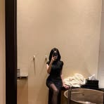 Erika Kim - Facebook