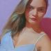 Erika Ledesma - Facebook