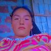 erikaledesma792 - @erikaledesma792 - TikTok