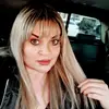 erikamarrufo70 - @erikamarrufo70 - TikTok