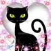 Erika Odom - Facebook