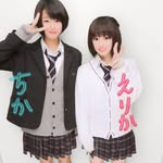 えりか - @ohnoerika - Instagram