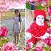 Erika Pardo - Facebook