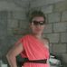 Erika Robledo - Facebook