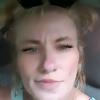 Erica Root - @ericaroot - TikTok