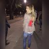 Erika Root - @user37769672 - TikTok