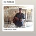 Erika Solomon - Facebook