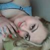 Erika Tello - @erikatello63 - TikTok