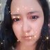 Erika Trejo - Facebook