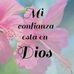 Erika Trejo - Facebook