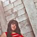 Erika Troya - Facebook