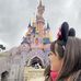 Erika Urso - Facebook