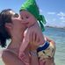 Erika Urso - Facebook