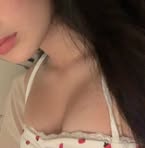 Erika Uy - Facebook