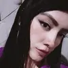Erika - @erikavaldivia7 - TikTok