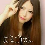 Erika Wada - @wdkwd - Instagram