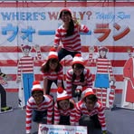 Erika Wada - Facebook