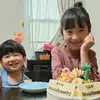 erikawada7 - @erikawada7 - TikTok