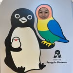 Eriko Mori Hoshino - @ericotp - Instagram