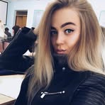Erin Ammon - Facebook